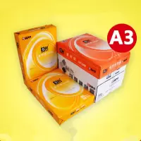 未来世界 多利 A3复印纸 80g打印纸500张/包 整箱4包