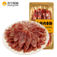 金字 火腿肉香肠260g贴体装全肉腊肠正宗浙味特产金华香肠