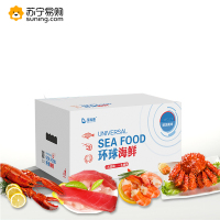 星龙港 环球海鲜大礼包奢鲜5470g(帝王蟹 东星斑 龙虾 佛跳墙 青口贝 北极贝 红虾 鲽鱼 鲍鱼)包装随机