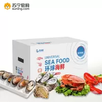 星龙港 环球海鲜组合萃鲜3830g(面包蟹 龙虾 青口贝 澳鲍 石斑鱼 巴沙鱼片 鲽鱼 生蚝 多春鱼蒜蓉粉丝贝)包装随机