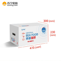 星龙港 海鲜组合—臻鲜3050g (鲽鱼 石斑鱼 多春鱼 巴沙鱼 鳕鱼切片 带鱼段 蒜蓉粉丝贝 生蚝 )包装随机