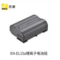 尼康原装电池 EN-EL15A 15a适用D850 D7500 D500 D750 D610 D7200.