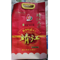 好米好滋味靖江绿之源大米2.5kg