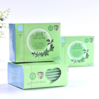 新丝唯 艾叶卫生巾日用型单盒(245mm日用8片)