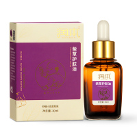 润本(RUNBEN)紫草油护臀膏宝宝屁屁霜按摩油30ml(单位:瓶)