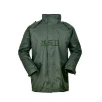 07雨衣正品消防分体雨衣套装抢险救援便携雨衣透气橄榄绿雨衣