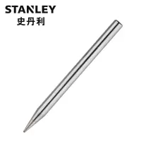 史丹利(STANLEY) 外热式电烙铁50/60W烙铁头(尖头) STHT73735-8-23(单位:个)