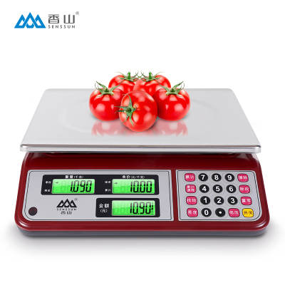 香山电子秤商用台秤计价秤家用厨房30kg公斤卖水果背光精准可充电 ACS-30-JC-201