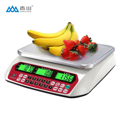 香山电子秤商用台秤30kg电子称台称计价秤卖菜水果包裹秤市场秤 ACS-JE61
