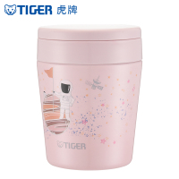 虎牌（tiger）MCL-T30C真空保温保冷广口汤杯300ML便携男女清新日式保温杯