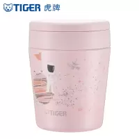 虎牌（tiger）MCL-T30C真空保温保冷广口汤杯300ML便携男女清新日式保温杯