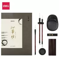 文房四宝毛笔(套装)