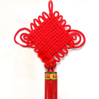 Touchfive DT 中国结C121 98712