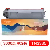 盈佳 TN3335/4637墨粉盒上尊系列 碳粉(计价单位:只)黑色