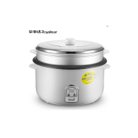 荣事达（Royalstar）商用电饭锅RZ-190B全自动电饭煲19L容量酒店食堂带蒸层酒店食堂
