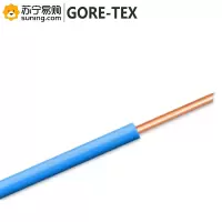GORE-TEX 6平方 独管铜线