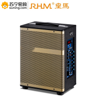 RHM 梦幻影院(音箱)