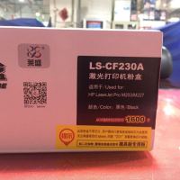 莱盛硒鼓 LS-CF230A HP LJPM203/M227 单支装