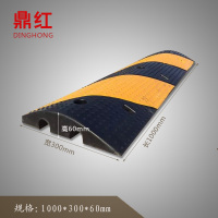 橡胶减速带反光减速带道路公路缓冲带橡胶线槽斜坡垫汽车减速板减速垄交通设施 带电线孔1000*300*60mm