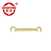 桥防 防爆双头C型扳手200mm169-1002铝青铜(单位: 把)