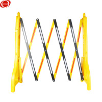 谋福 CNMF 8785 伸缩围栏 反光折叠护栏 施工隔离带隔离栏杆 (塑料伸缩护栏)