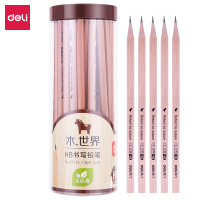 得力27173 50支HB六角杆原木铅笔 素描绘图学生铅笔