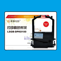 莱盛 色带架LSGB-FUJITSU DPK8100/8200/8300黑色 黑色 单个装