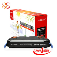 莱盛光标LSGB-Q6470A 粉盒 适用于HP 3600/3800 黑色 单个装