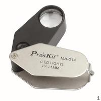宝工 (Pro'sKit) MA-014 8X LED灯放大鏡(￠21mm) 4个