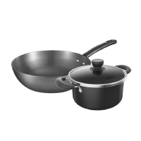 美的 套装锅具家用炒锅奶锅两件套炉灶通用 MP-SL0203 黑色