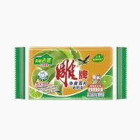 雕牌 洗衣皂 透明皂 202g