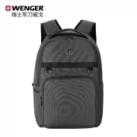 Wenger/威戈瑞士军刀双肩包商务电脑包男大容量旅行背包学生书包BB4060.190481
