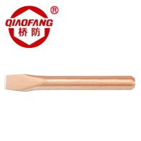 桥防 防爆圆形扁铲24*300mm231-1014铍青铜(单位:件)