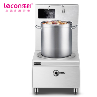 乐创( lecon) 商用电磁单头矮汤炉灶 大锅汤低汤灶 学校食堂熬汤高背汤炉 RM-TL15C-02(单位:台)
