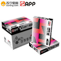 小钢炮(TOPGUN) 复印纸 A4 70g 8包/箱 单包装