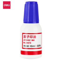 得力(deli) 9873 10ml原子印油 蓝色
