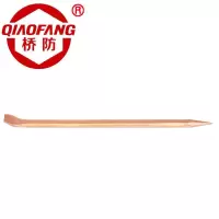 桥防 防爆六棱尖撬棍20*500mm237B-1004铍青铜(单位:件)