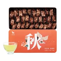 八马茶叶 秋系列 安溪清香型特级铁观音茶叶乌龙茶 盒装210克