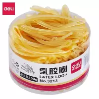 得力3213 100g办公耐用乳胶圈 办公用品