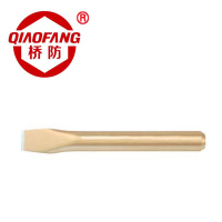 桥防 防爆圆形扁铲24*300mm231-1014铝青铜(单位:件)