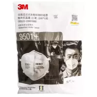 3M口罩KN95折叠式9501+ 环保装50只/袋