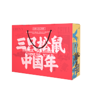 三只松鼠坚果大礼包9袋 网红零食坚果干果礼盒节日送礼1224g