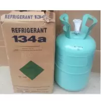 美的(Midea) 空调雪种 7kg/瓶 空调氟利昂雪种冷媒