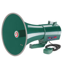 企购优品 雷公王CR-90多功能USB喊话器无线广播扩音器喇叭