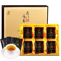 雁门清高云硒富硒黑苦荞茶礼盒480g