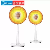 美的(Midea)NPS10-15B小太阳电取暖器气家用电热扇烤火炉立式多功能节能办公室神器 NPS10-15B