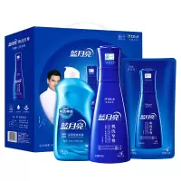 蓝月亮电商机洗绝配660g兰亮白瓶+600g兰亮白袋×2+500g神器