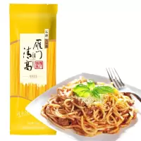 雁门清高石磨玉米面200g*5袋