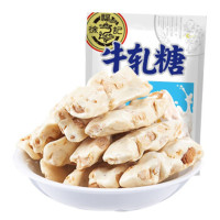 徐福记牛轧糖+广州酒家蛋卷