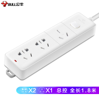 公牛(GN-406D)大功率16A空调插座 3位总控全长1.8米